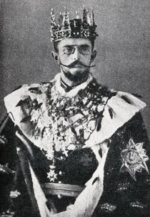 «Король Густав V»
