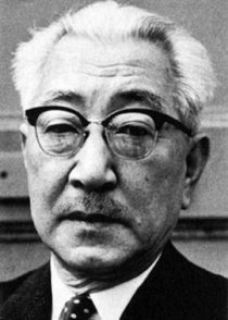 «Кадзиро Ямамото»