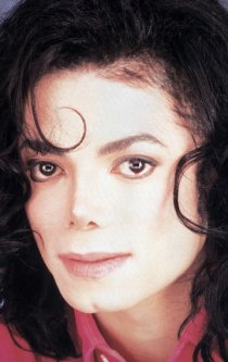 «Майкл Джексон»