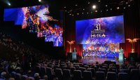 В Москве прошла церемония награждения премии «Ника»