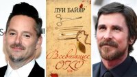 Кристиан Бейл перевоплотится в наставника молодого Эдгара Аллана По