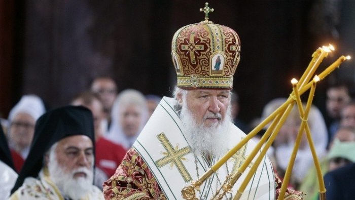 Патриарх Московский и всея Руси Кирилл