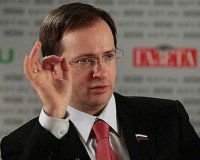 Министерство культуры подвело итоги питчингов на получение госфинансирования