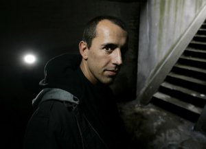 «Тёмное» дело