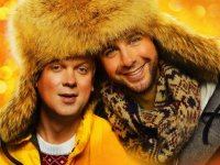 Тимур Бекмамбетов, Иван Ургант и Сергей Светлаков приступили к съемкам пятой «Ёлки»