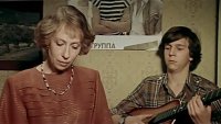 У культовой советской картины «Курьер» может появиться продолжение