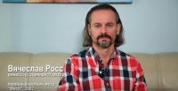 «Кровать – как образ мира, где происходит рождение, смерть, секс и жизнь»