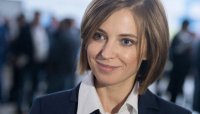Наталья Поклонская продолжает борьбу против картины «Матильда»