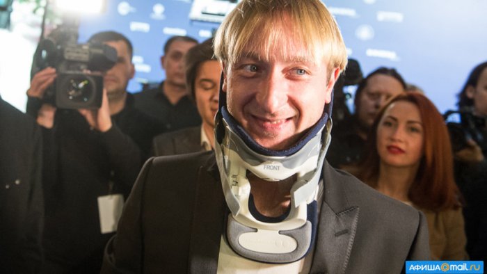 Евгений Плющенко