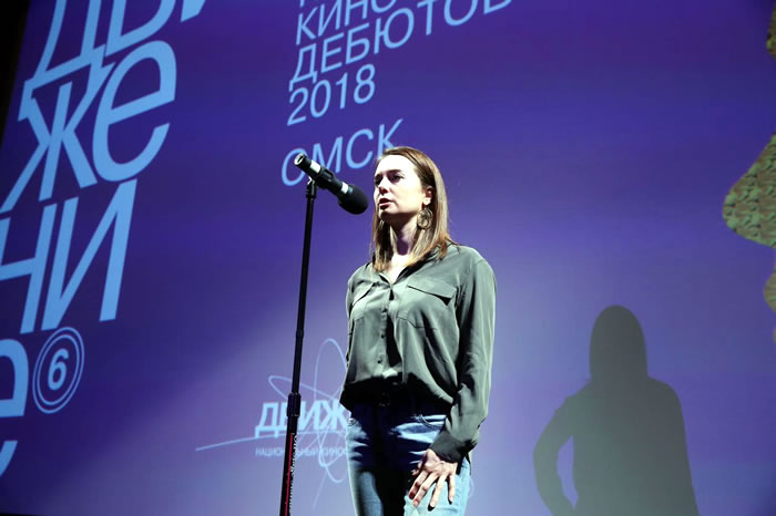 Алена Полунина