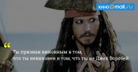 За что мы навсегда полюбили и никогда не забудем «Пиратов»