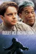 Постер «Побег из Шоушенка»