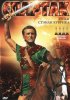 Постер «Спартак»