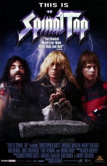 «Это Spinal Tap»