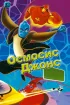 Постер «Осмосис Джонс»