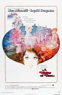 «Дело времени»