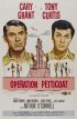 Постер «Операция «Нижняя юбка»»