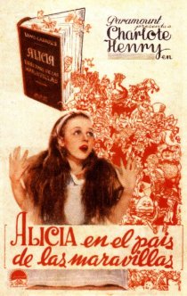 «Алиса в стране чудес»