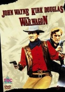 «Военный фургон»