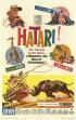 Постер «Хатари!»