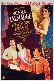 «New York Nights»