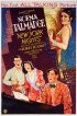 Постер «New York Nights»