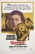 Постер «Игры»