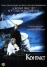 Постер «Контакт»