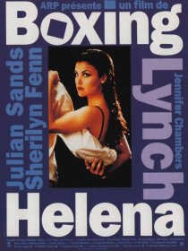 «Елена в ящике»