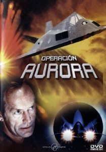 «Аврора: Операция «перехват»»