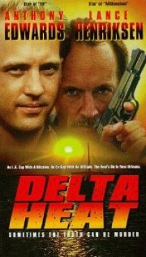 «Полицейский отряд «Дельта»»