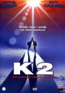 «К2: Предельная высота»