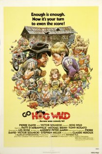 «Hog Wild»