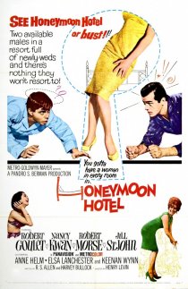 «Honeymoon Hotel»