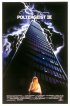 Постер «Полтергейст 3»