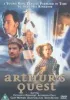 Постер «Приключения короля Артура»