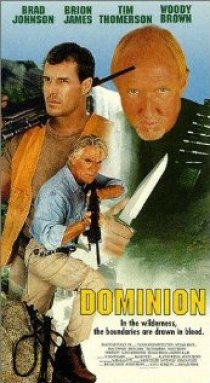 «Владычество»