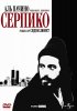 Постер «Серпико»