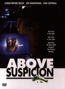 «Вне подозрений»