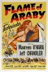 Постер «Пламя Аравии»