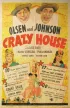 Постер «Crazy House»