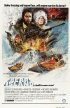 Постер «Остров Медвежий»