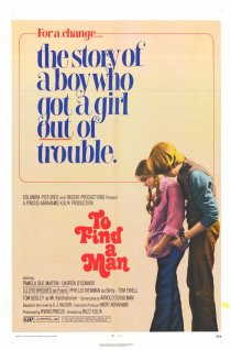 «Найти человека»