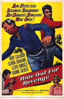 «Ride Out for Revenge»