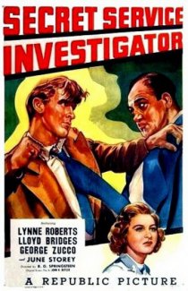 «Secret Service Investigator»