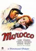 Постер «Марокко»
