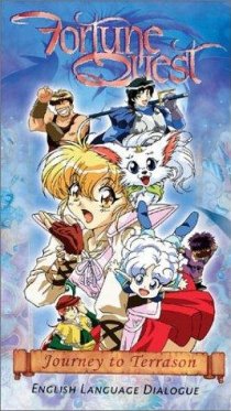 «Fortune Quest»
