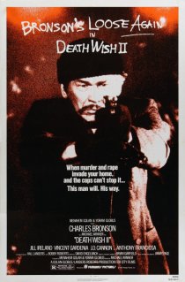 «Жажда смерти 2»