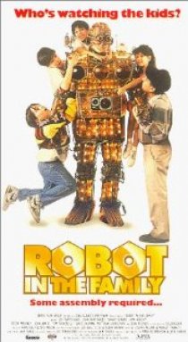 «Робот в семье»