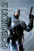 Постер «Робокоп 2»
